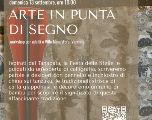Arte in punta di segno